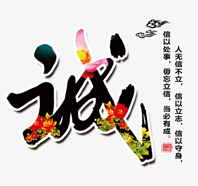 蒲江追债公司